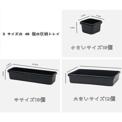 48-Pack Toolbox Organizer Trays and Dividers for Toolbox, Desk Drawer Organizer, Garage Organization, Rolling Tool Chest, Cart, Cabinet, Workbench, Wo