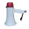 OIMG 10W Rechargeable Handheld Megaphone