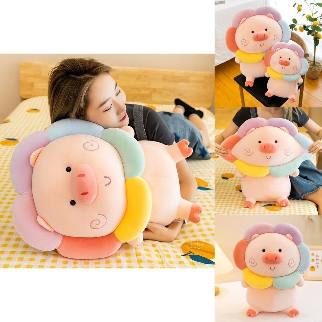 Cute Rainbow Pig Plush Toy Doll Soft Bed Companion Stuffed Animal Pillow Gift