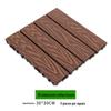 Waterproof WPC Balcony & Garden Flooring - Easy Snap-On, Anti-Corrosion, Ideal for Outdoors & Indoors.