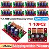 1-10 SZT. YLY-2088 400W Regulowany 2-drożny Moduł Filtrów Zwrotnicy Audio Głośnik Dzielnik Częstotliwości Pełny Zakres Wysokie Tony Bas