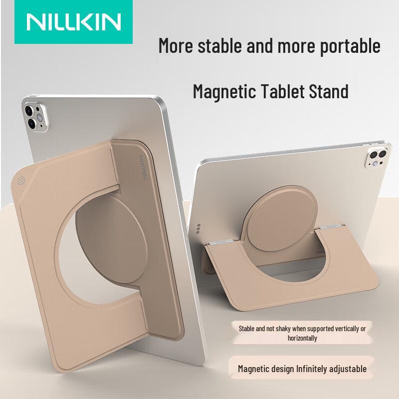 Nillkin Portable Magnetic Tablet Stands & Laptop Sleeve Stands