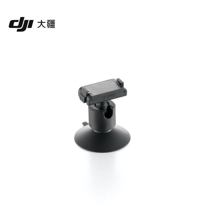 DJI Osmo Nano Action Camera (CN version)