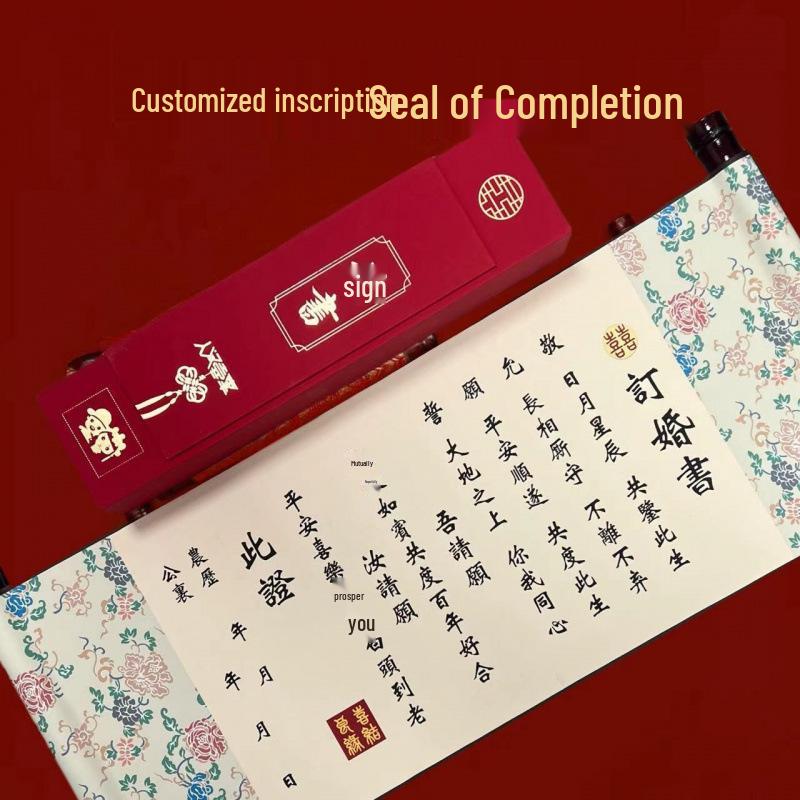 High-End Traditional Chinese Marriage Engagement Scroll Book