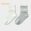 Chaussettes courtes d'été en maille pour filles Balabala (Lot de 2 paires)