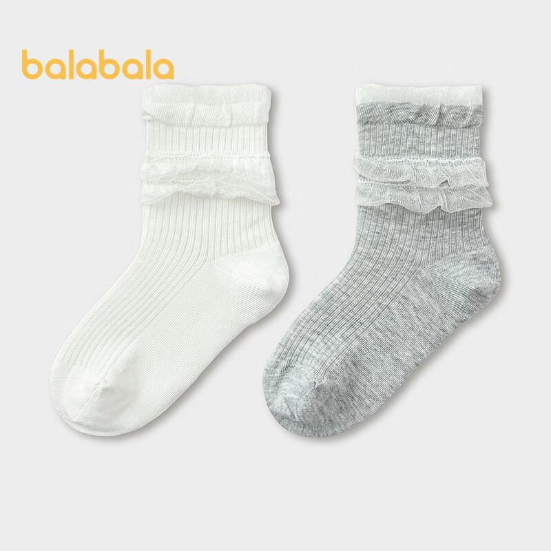 

Balabala Girls Summer Mesh Short Socks (2-Pair Pack) 120