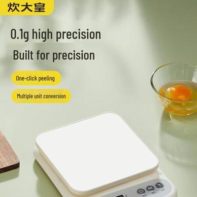 High-Precision Kitchen Food Scale