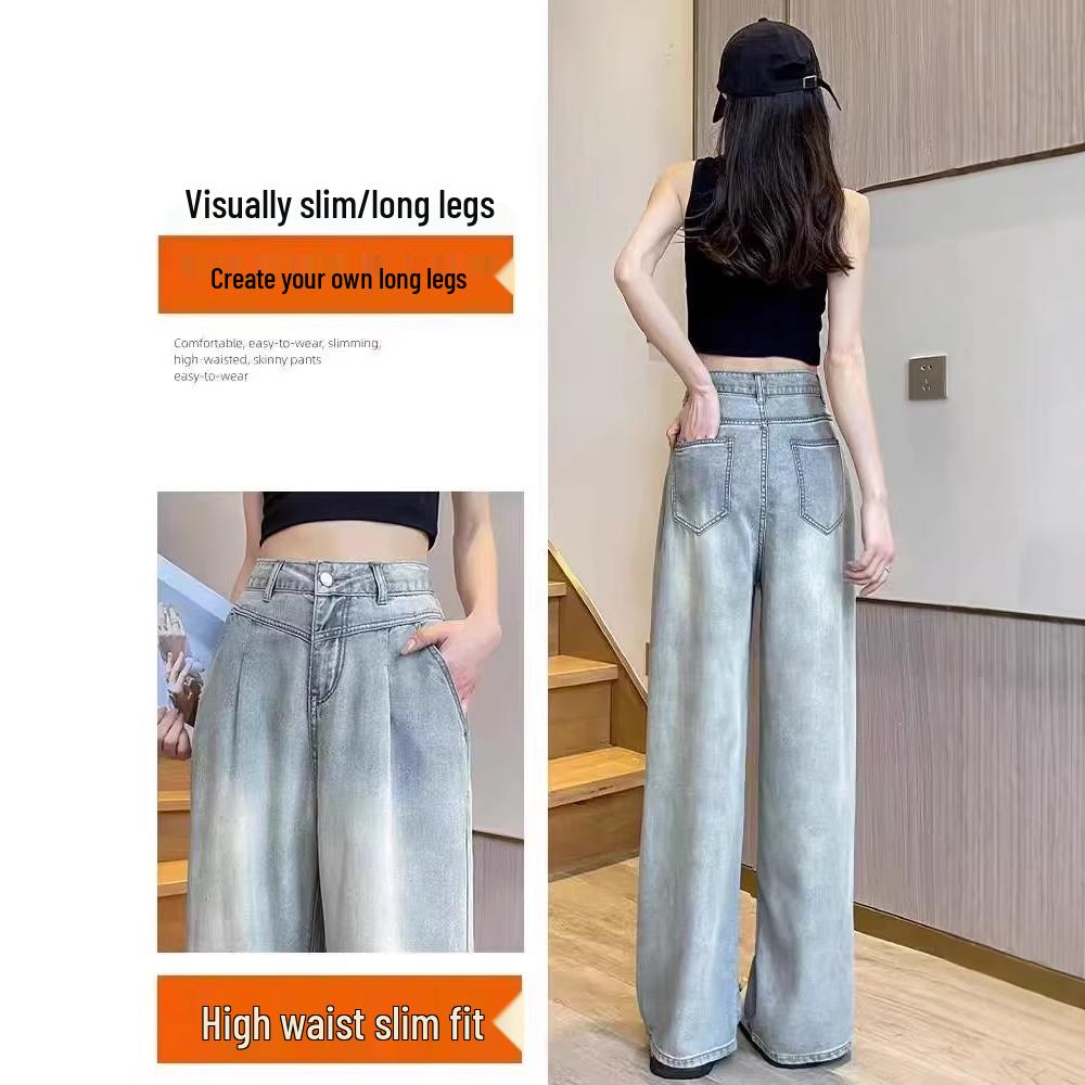 2026 Women's Tencel Ice Cool High-Waist Slimming Jeans - Straight Loose Wide Leg, Petite Size