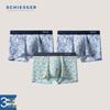 Shuya Men's Ice Silk Seamless 3A Antibacterial Becover Boxer Briefs (3-Pack)