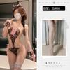 Cute Three-point Plush Little Wild Leopard Pink Leopard Print One-piece Suit Sexy Lingerie Roleplay Passion