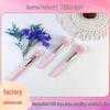 High-value Pink Soft Blush & Foundation Brush - Flame Design, Non-stick Makeup Tool