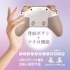 ALLONE Wireless Controller for Switch X 4 X Compatible with Switch Switch and Wired or Easy To and Stylish 2, Pearl, 15.5 10.5 Cm, 2, Switch, Lite,