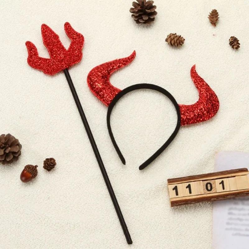 New 2pcs Halloween Red Devil Costume Kit Devil Horn Headband Red Devil Pitchfork Accessories for Boys Girls Halloween Party Prop