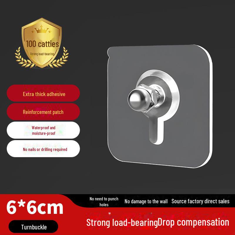 Traceless Punch-Free Sticky Hook: Strong, Multifunctional Acrylic Snap Buckle for Bathroom & Kitchen