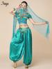 Costume de Danse du Ventre Exotique Princesse Jasmine d'Halloween pour Adultes