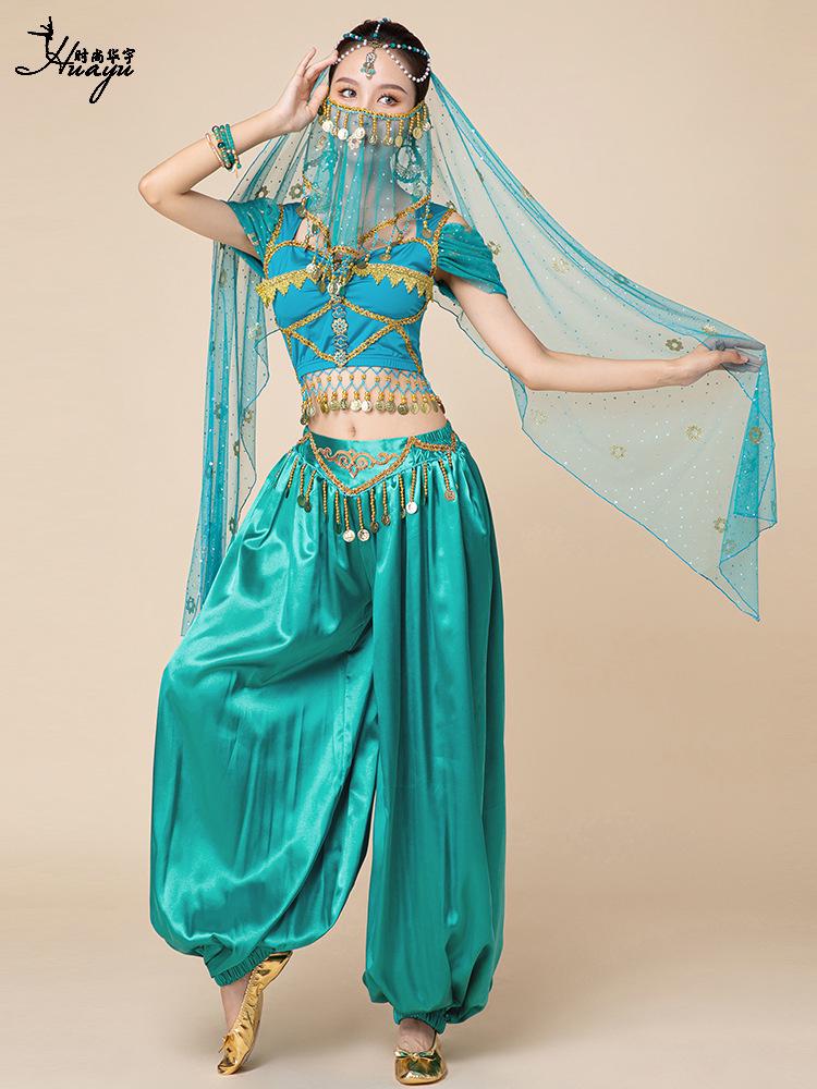 Costume de Danse du Ventre Exotique Princesse Jasmine d'Halloween pour Adultes