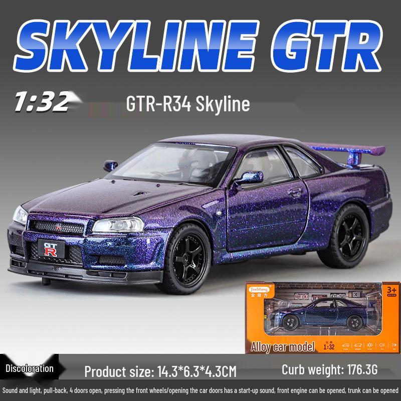 1:32 GTR R34 Low-Rider Sports Car Model with Opening Doors, Four-Wheel Suspension, Alloy Build, Sound and Light, Pull-Back Simulation