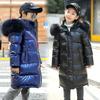 Children's clothing new children's feather down jacket girls colorful medium and long leave-in medium and large children's and boys' thickened jacket