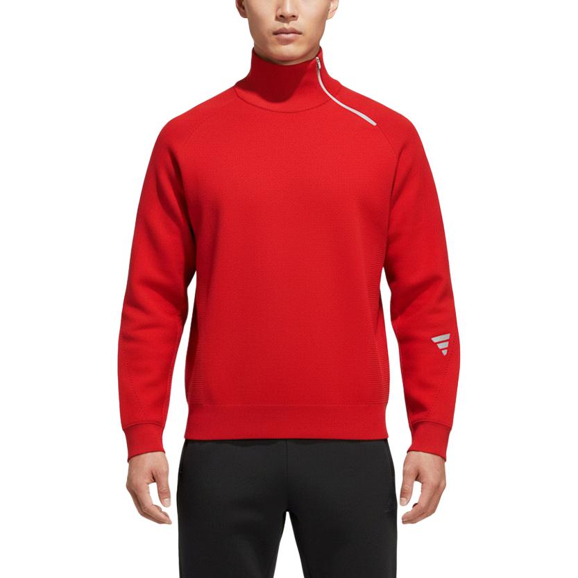 Adidas Мужской спортивный пуловер с высоким воротником, с длинным рукавом, вязаный свитер, мужской свитер KH2978 S
