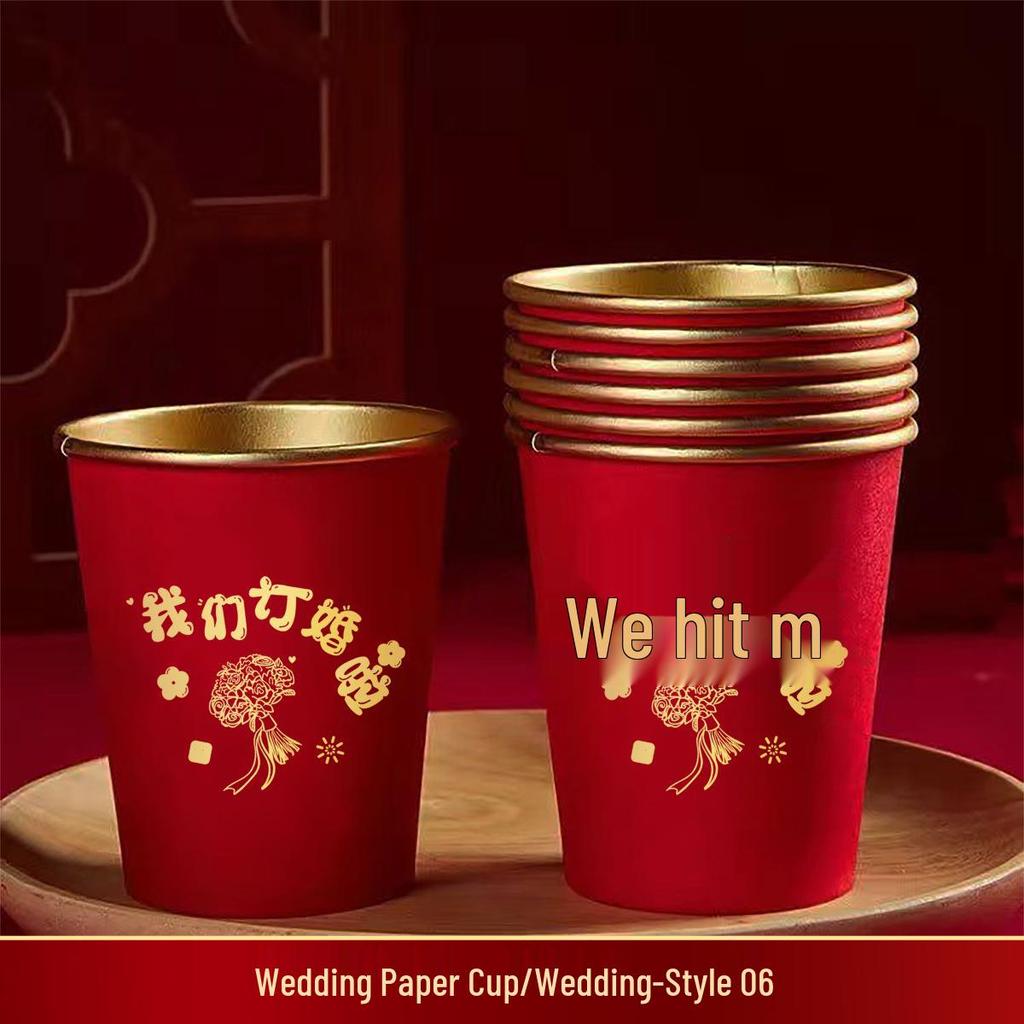 Gold Foil Thickened Paper Cups for Weddings and Engagements