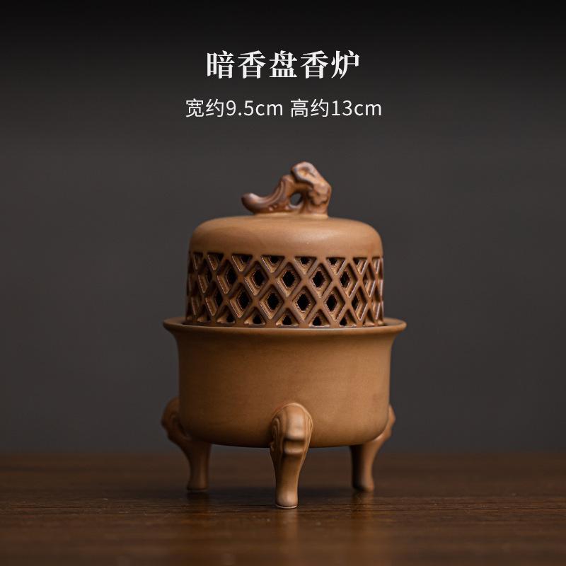Полый Антикварный Дзен Треногий Подставка для Благовоний Дзен Сад Аромалампы Освятить Распределитель Запаха Кадильница Украшение для Дома