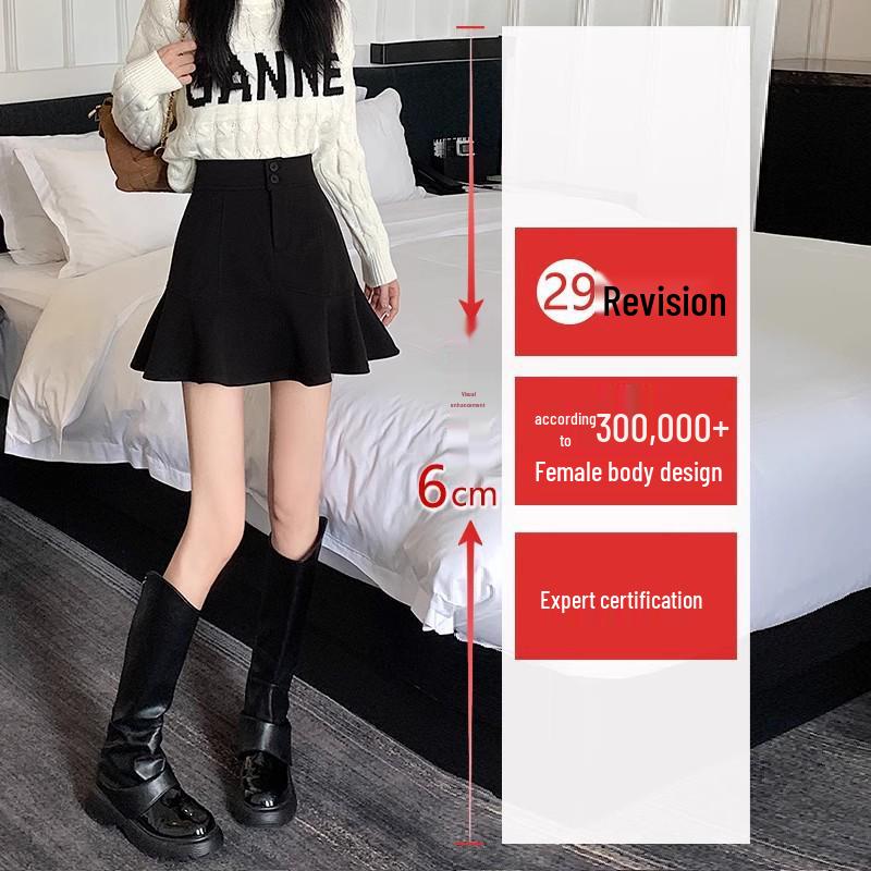 2025 New High-Waisted A-Line Fishtail Midi Skirt for Autumn and Winter