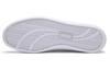 Puma Smash Buck 'White'
