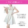 Uccellino Cheongsam Dress, Mini Ruffles, Neat and Clean Dress, Perfect for Cosplay, Dates, Halloween, and Parties (Size L)