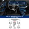 Pentru Kia Sportage NQ5   Console Centrală Mașină Panou Media Navigație Protector TPU Anti-zgârieturi Autocolant Film Interior