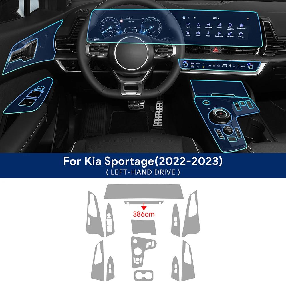 Pentru Kia Sportage NQ5 Console Centrală Mașină Panou Media Navigație Protector TPU Anti-zgârieturi Autocolant Film Interior