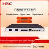 H3C MSR Series Enterprise Multi-Service Routers (CN version)