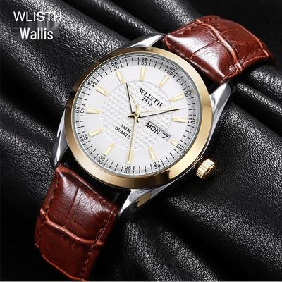 WLISTH Men's Waterproof Quartz Casual Couple Watch