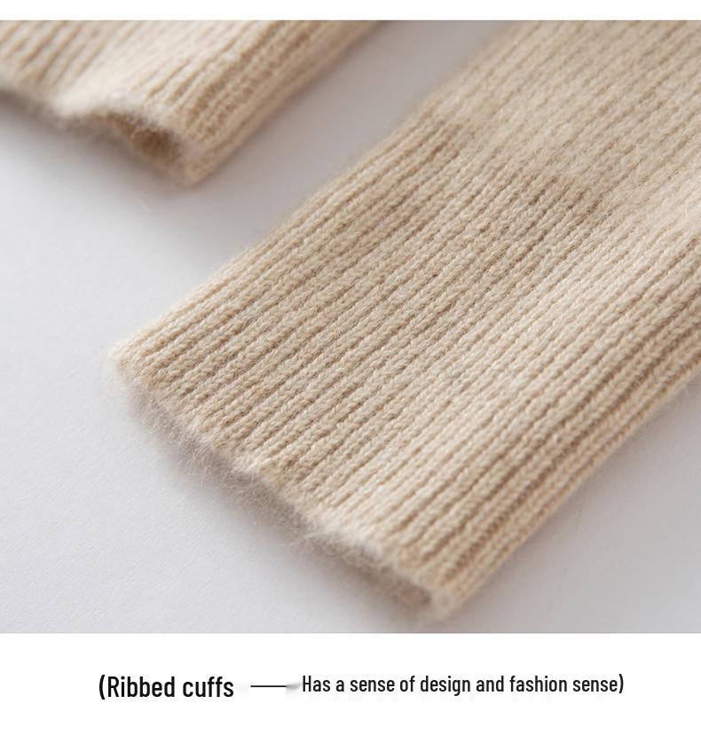 2025 Autumn/Winter Cashmere Round Neck Jacquard Sweater with Raglan Sleeves - Warm, Comfortable, Loose Fit Knit Base Layer