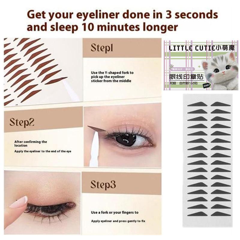 168/210 szt. Naklejka z pieczątką do eyelinera Wodoodporna Odporna na pot Dopasowująca się Opuchnięte oko Pęcherz Regulująca Plaster do eyelinera