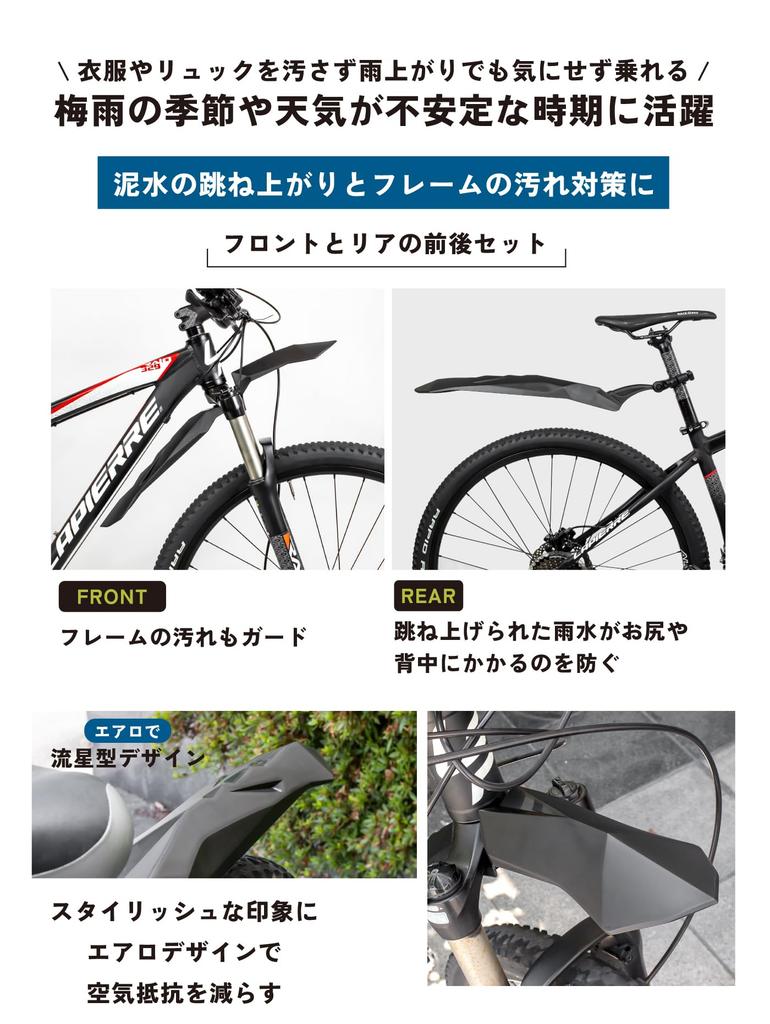 GORIX Sada blatníků na kolo Přední a zadní sada Přední blatník Zadní blatník Blatník MTB Ochrana proti stříkajícímu blátu Nastavení úhlu Snadná instalace