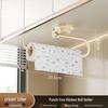 Lijia Kitchen No-Punch Cabinet Paper Holder