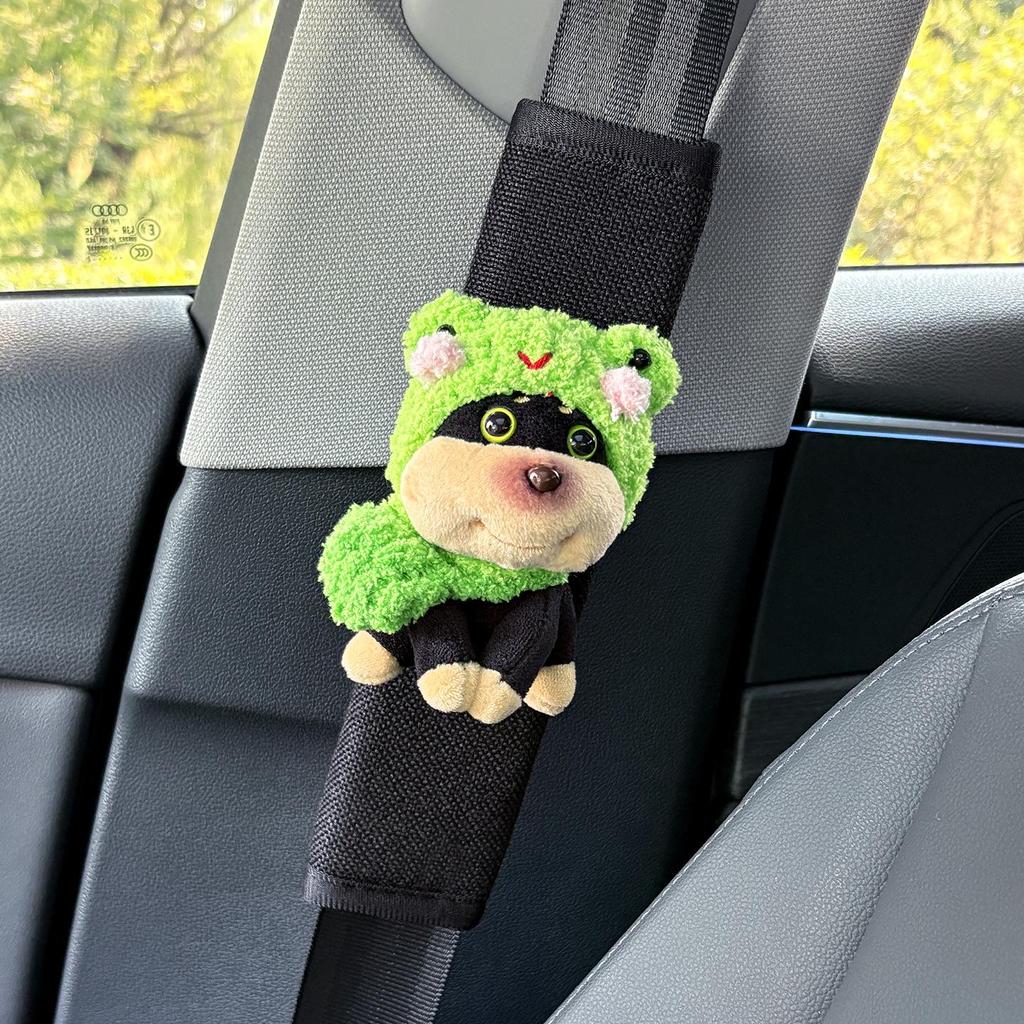Cute Bee Dog Car Seat Belt Shoulder Pad - Universal Car Interior Decoration for All Seasons