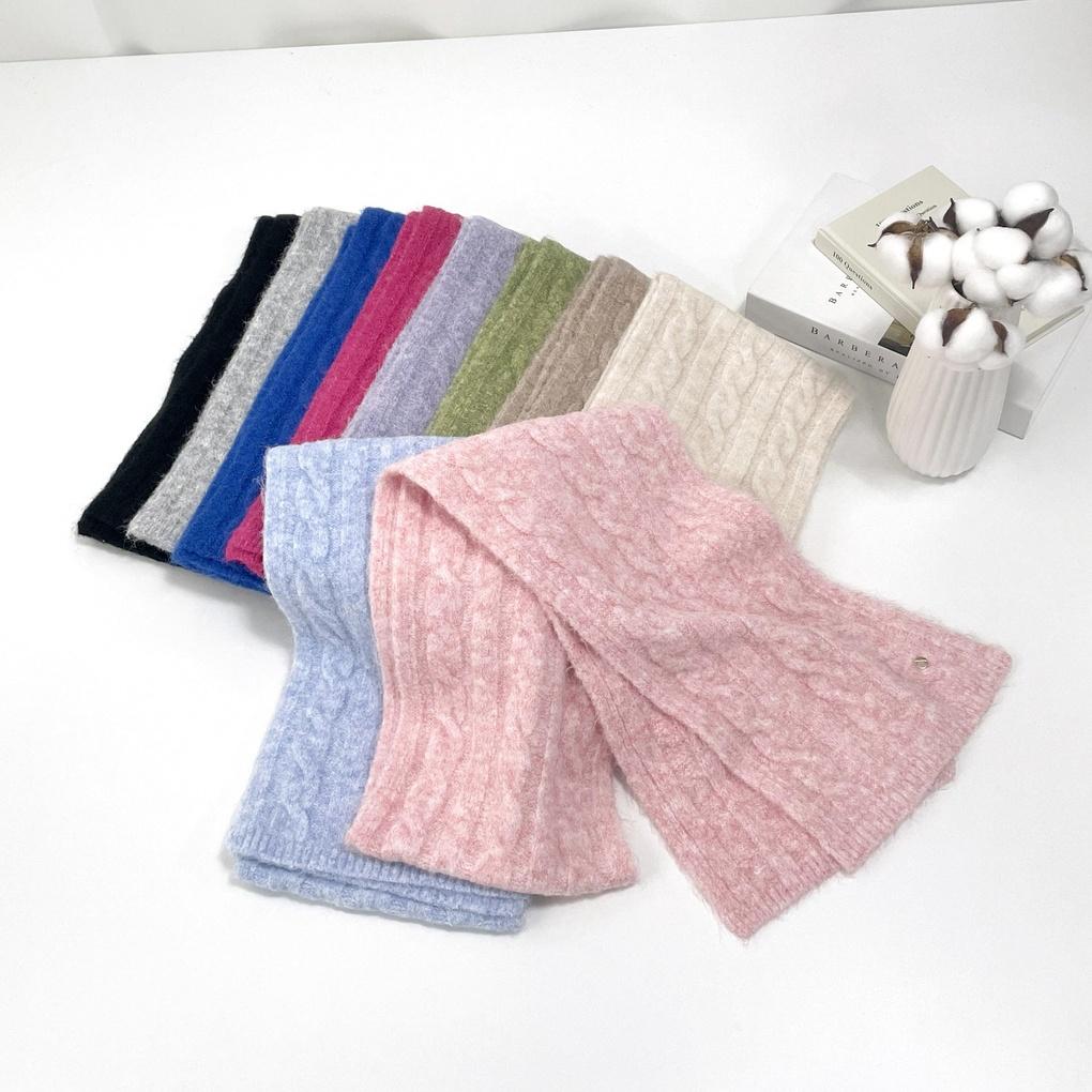 Women's and Men's Couple Daily Twisted Scarf Hat