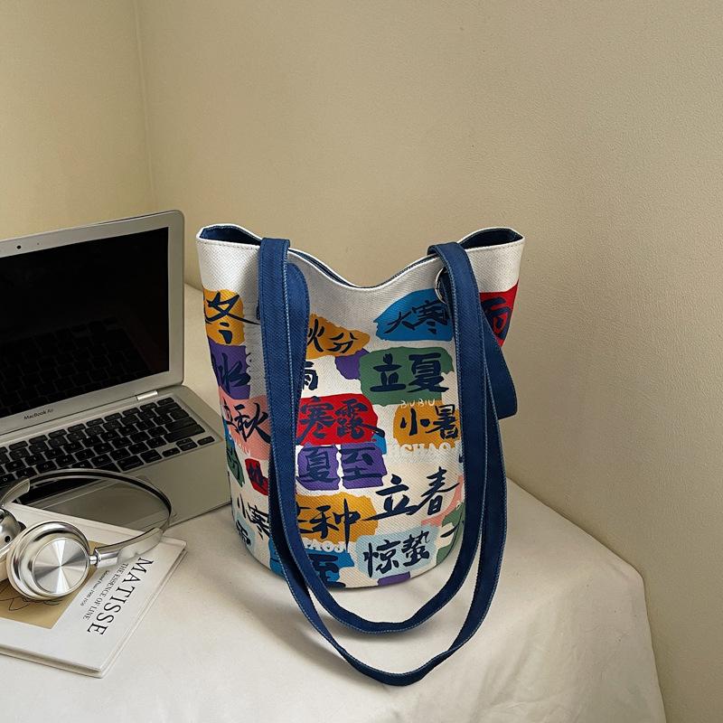 2025 summer new foreign style fashion trend bucket bag casual simple texture niche women's personalized shoulder bag