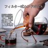 ESTVLB Coffee Server, Heat-Resistant Glass, Wooden Holder, 400ml Coffee Dripper with Measurement Markings, 1-2 Servings, Microwave Safe, Stainless Ste