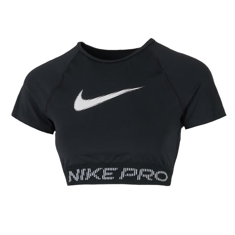 

Nike Swoosh Модная Дышащая Повседневная Футболка с Коротким Рукавом Женские топы HV3674-010 XL