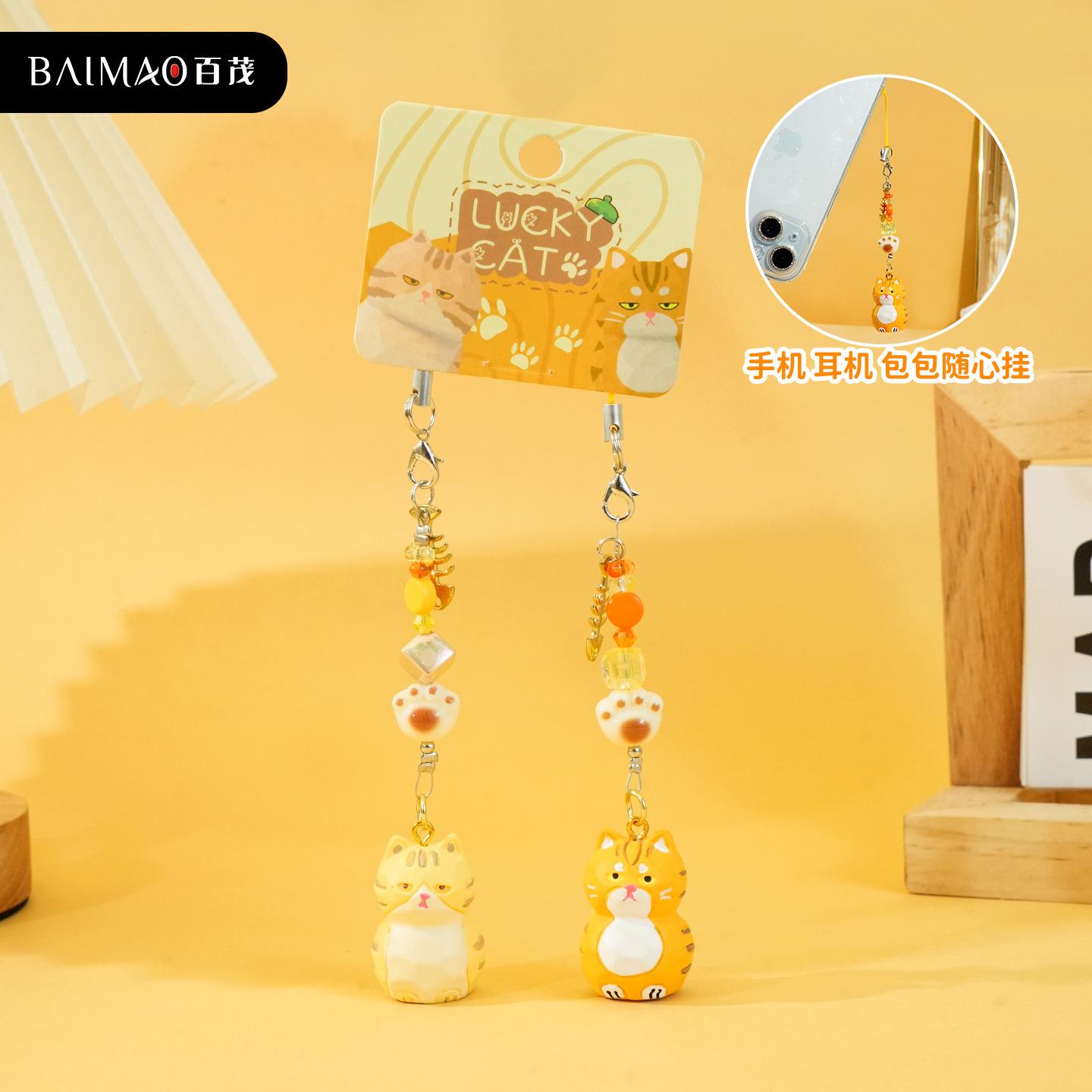 

Original wood carving wind sitting cat keychain cartoon cute little nose ga resin pendant mobile phone chain pendant OPP Bag Packaging