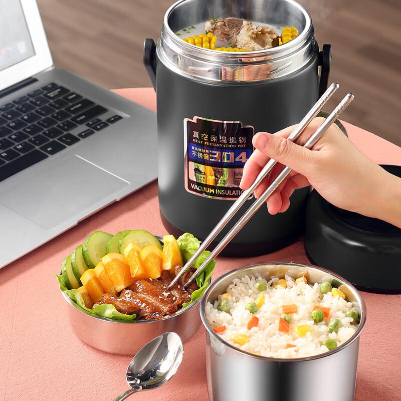 Bingyue 304 Stainless Steel 3-Layer Insulated Lunch Box