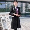 Women's Wool Blend Professional Winter Coat