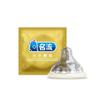 MingLiu 30 Pcs/lot Nautural Latex Dynamic Particle Dots Pleasure Rubber Penis Condoms for Men, Medical Sex Erotic Condoms