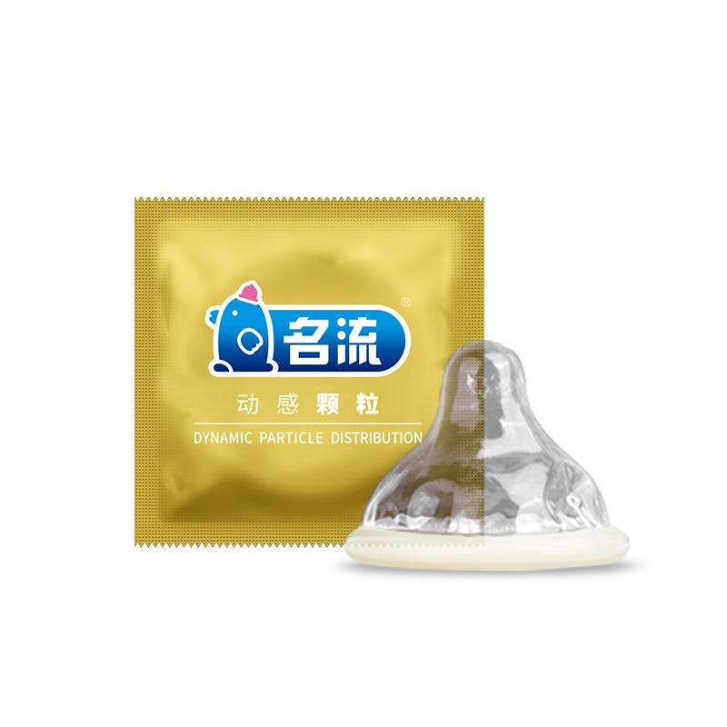 MingLiu 30 Pcs/lot Nautural Latex Dynamic Particle Dots Pleasure Rubber Penis Condoms for Men, Medical Sex Erotic Condoms