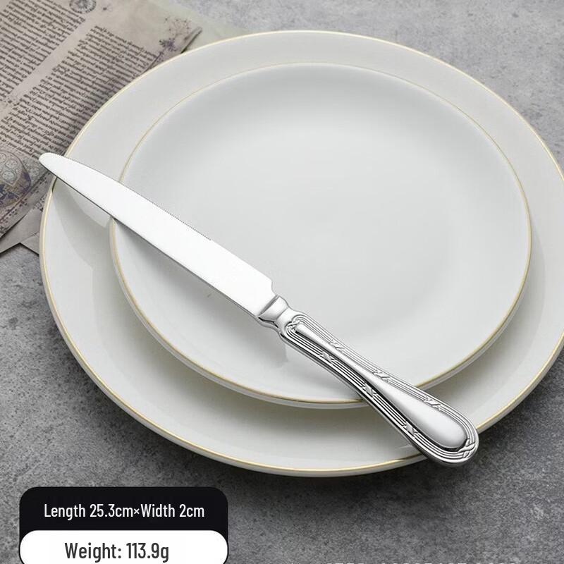 

abay 304 Stainless Steel Mirror Polished 4-Piece Cutlery Set