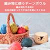 EdisonBrain Yarn Bowl with Lid, Made of Pine Wood, Dustproof, for Knitting, Crocheting, Yarn Storage, and Sewing (Natural)