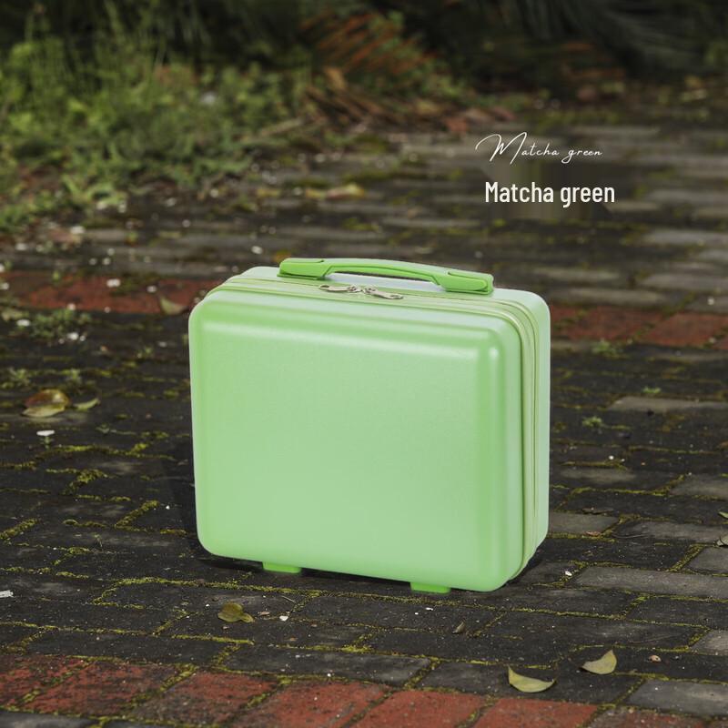 Li Shen Portable Travel Cosmetic Case