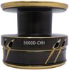 Daiwa Genuine Parts 22 Cardia SW 5000D-CXH Spool (2-9) Part Number 10 Part Code 128E87